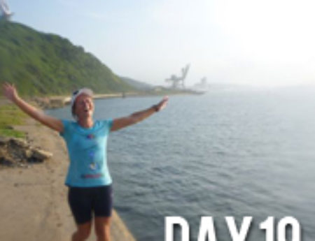 Day 19 -  Zinkwazi Rest Day